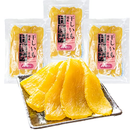 干しいも甘極み 1