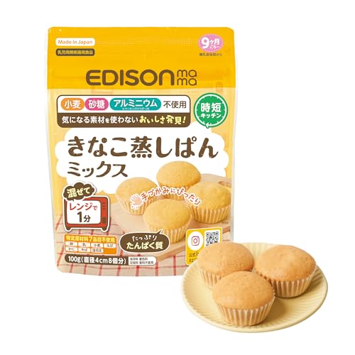きなこ蒸しパンミックス 1