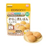 スポンジケーキミックスのおすすめ人気ランキング【2026年9月】 4