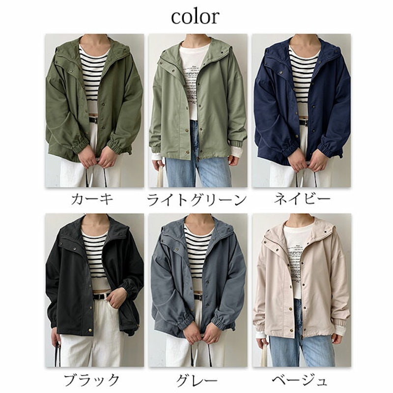 マウンテンパーカー 3