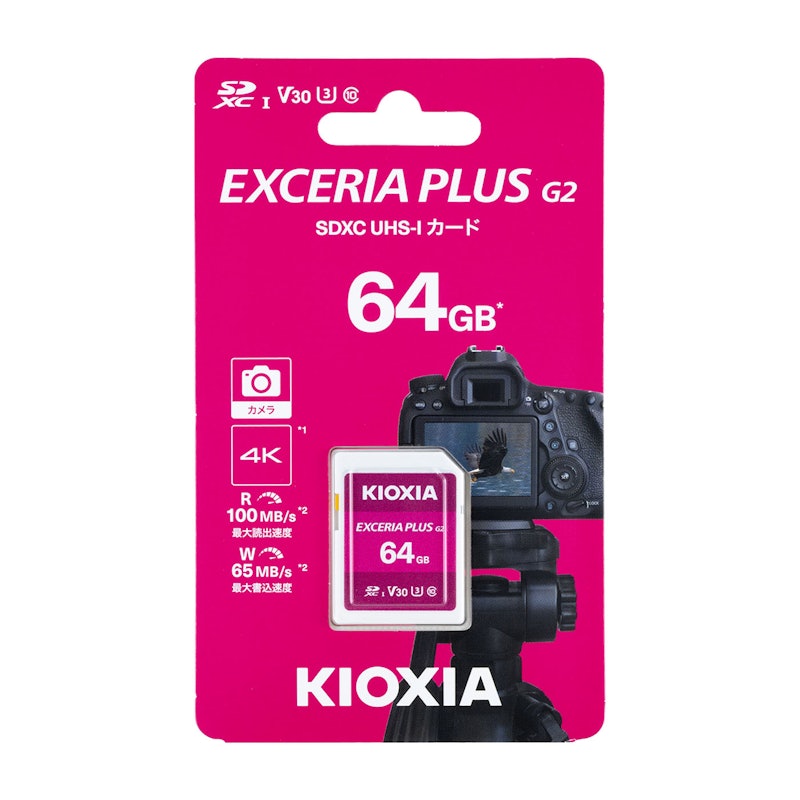 EXCERIA PLUS G2 SDXC UHS-I メモリカード 2