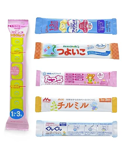 赤ちゃん用 粉ミルク 3