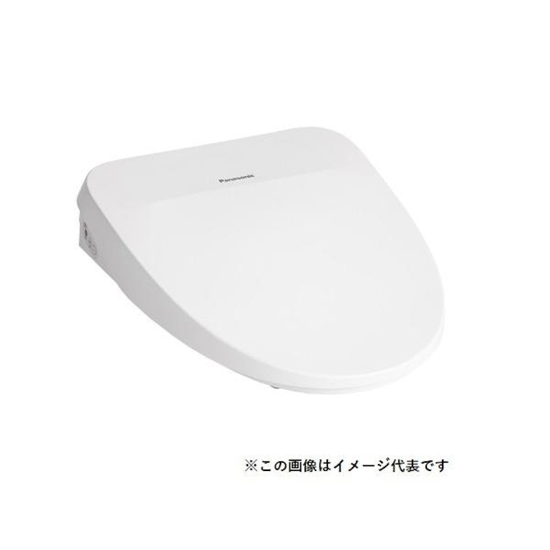 パナソニックの温水洗浄便座のおすすめ人気ランキング【2026年5月 パナソニックの温水洗浄便座のおすすめ人気ランキング【2026年5月