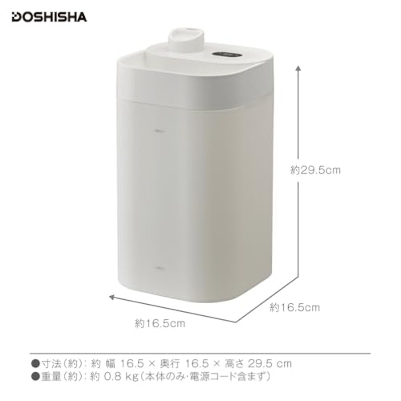 超音波式加湿器 6