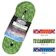 BEAL RANDO 8MM 1