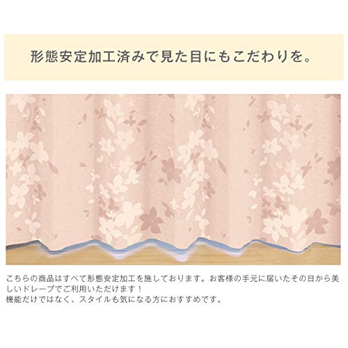 花の小径 5