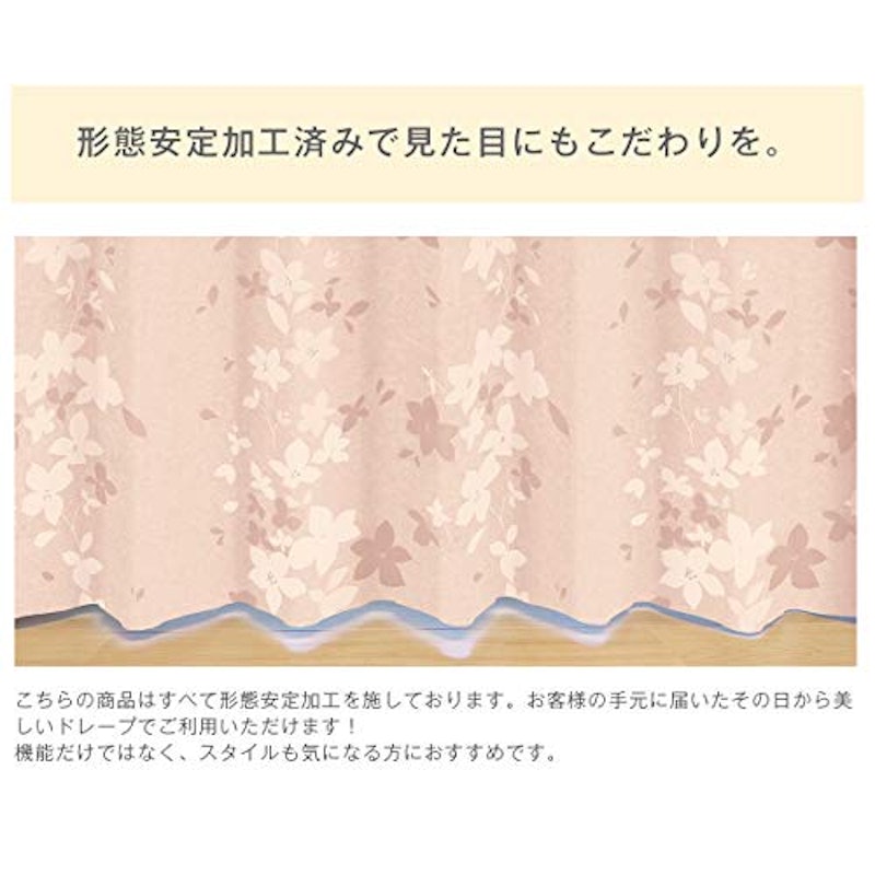 花の小径 5