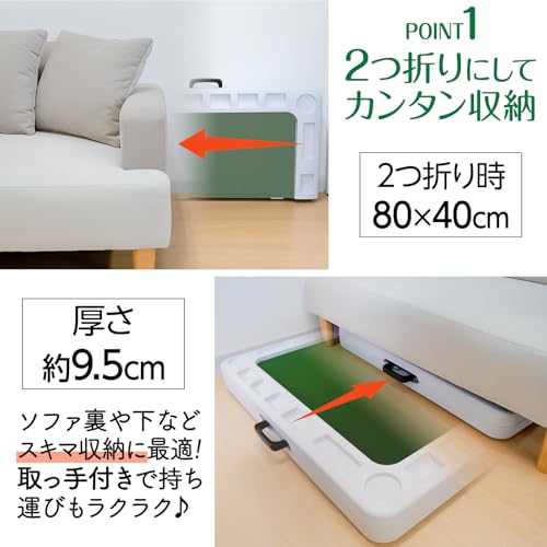 折りたたみ麻雀卓のおすすめ人気ランキング【2026年9月】 | マイベスト
