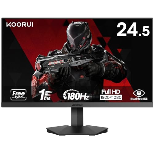 KOORUI ゲーミングモニター 24.5インチ 25E3A Amazon.com: KOORUI 25E3A 24.5-inch Gaming Monitor, 170hz FHD