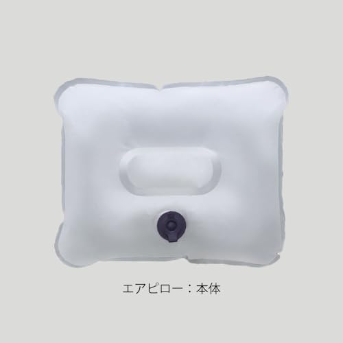 コンフィ エアピロ－ 5