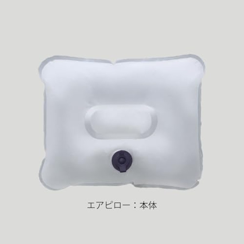 コンフィ エアピロ- 5