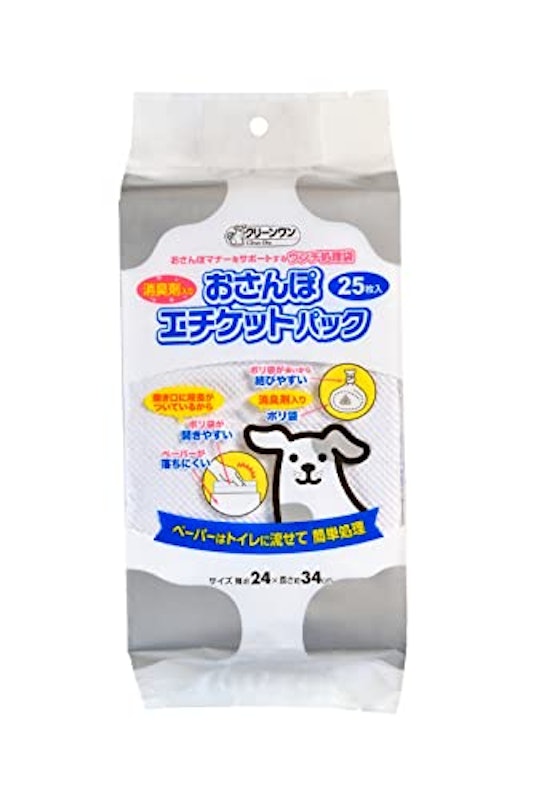 おさんぽエチケットパック 消臭剤入り 1