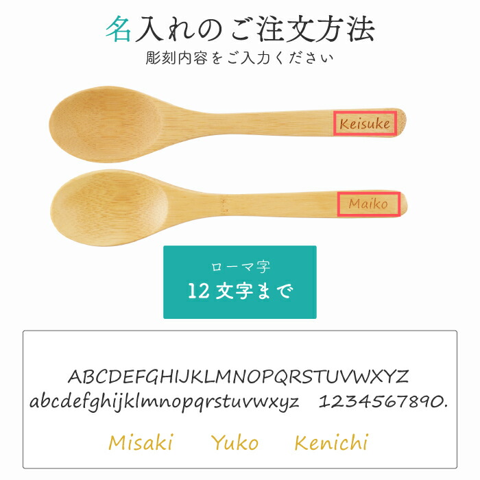 美濃焼ナチュラルスタイル食器8点セット 8