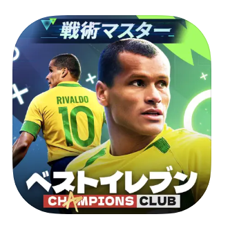 ベストイレブン 24 1