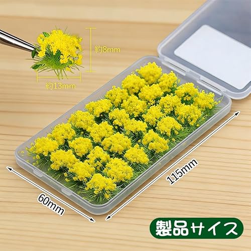 草むら グラス模型素材 2