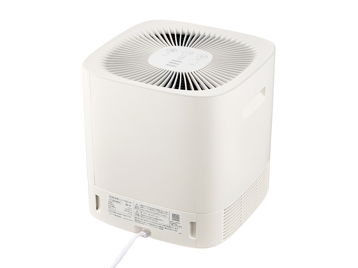 KG【used】シャープ 除湿乾燥機 CV-P60 ホワイト シャープ CV-P60 価格 KG【used】シャープ 除湿乾燥機 CV-P60 ホワイト シャープ CV-P60 価格