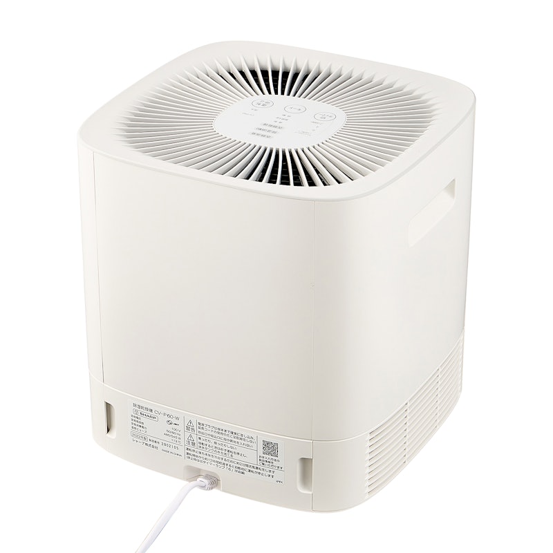 シャープ 衣類乾燥除湿機 CV-P60をレビュー!クチコミ・評判をもとに シャープ 衣類乾燥除湿機 CV-P60をレビュー!クチコミ・評判をもとに