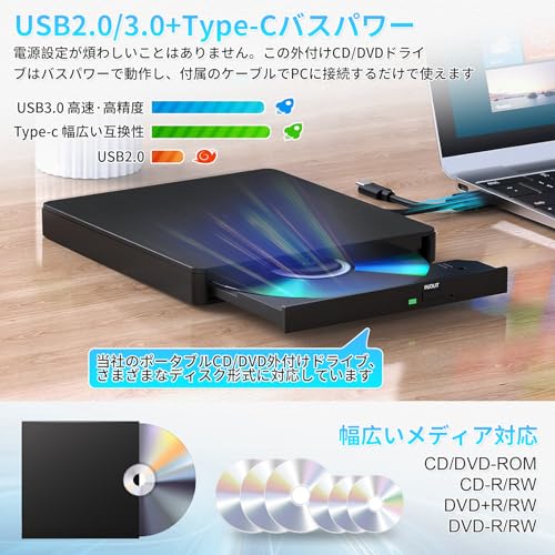 Mac対応の外付けDVDドライブのおすすめ人気ランキング【2025年 Mac対応の外付けDVDドライブのおすすめ人気ランキング【2025年