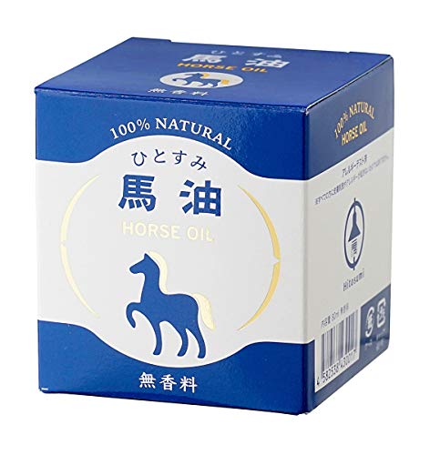 馬油のおすすめ人気ランキング【2026年5月】 3