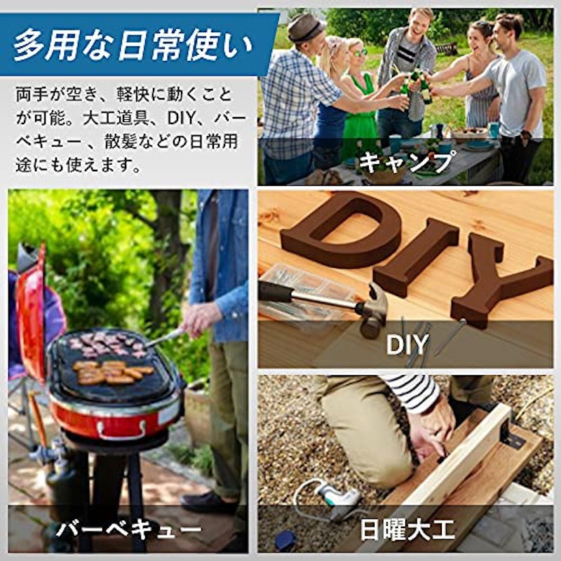 タクティカルベスト 6