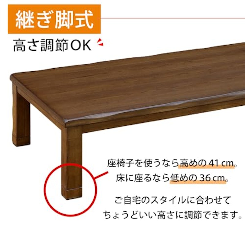 ティアラ 2