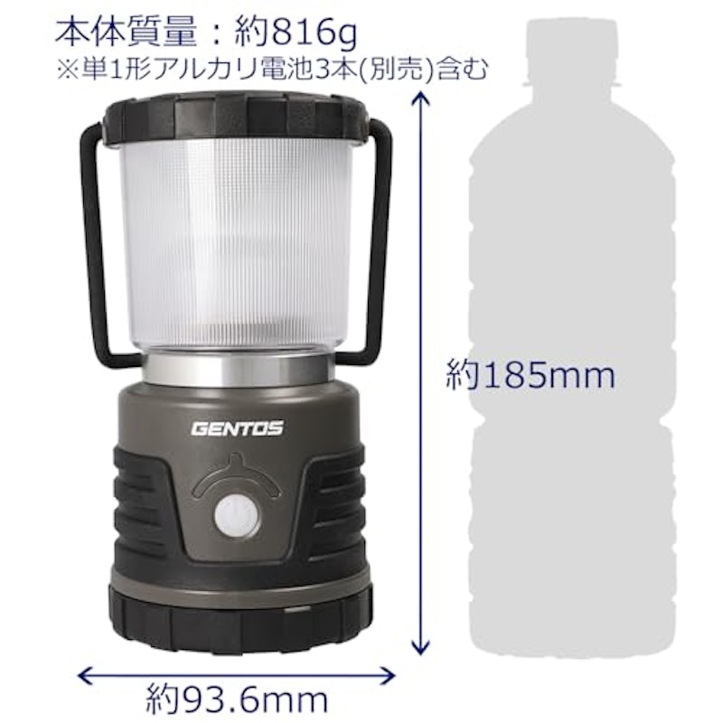 LEDランタン 2