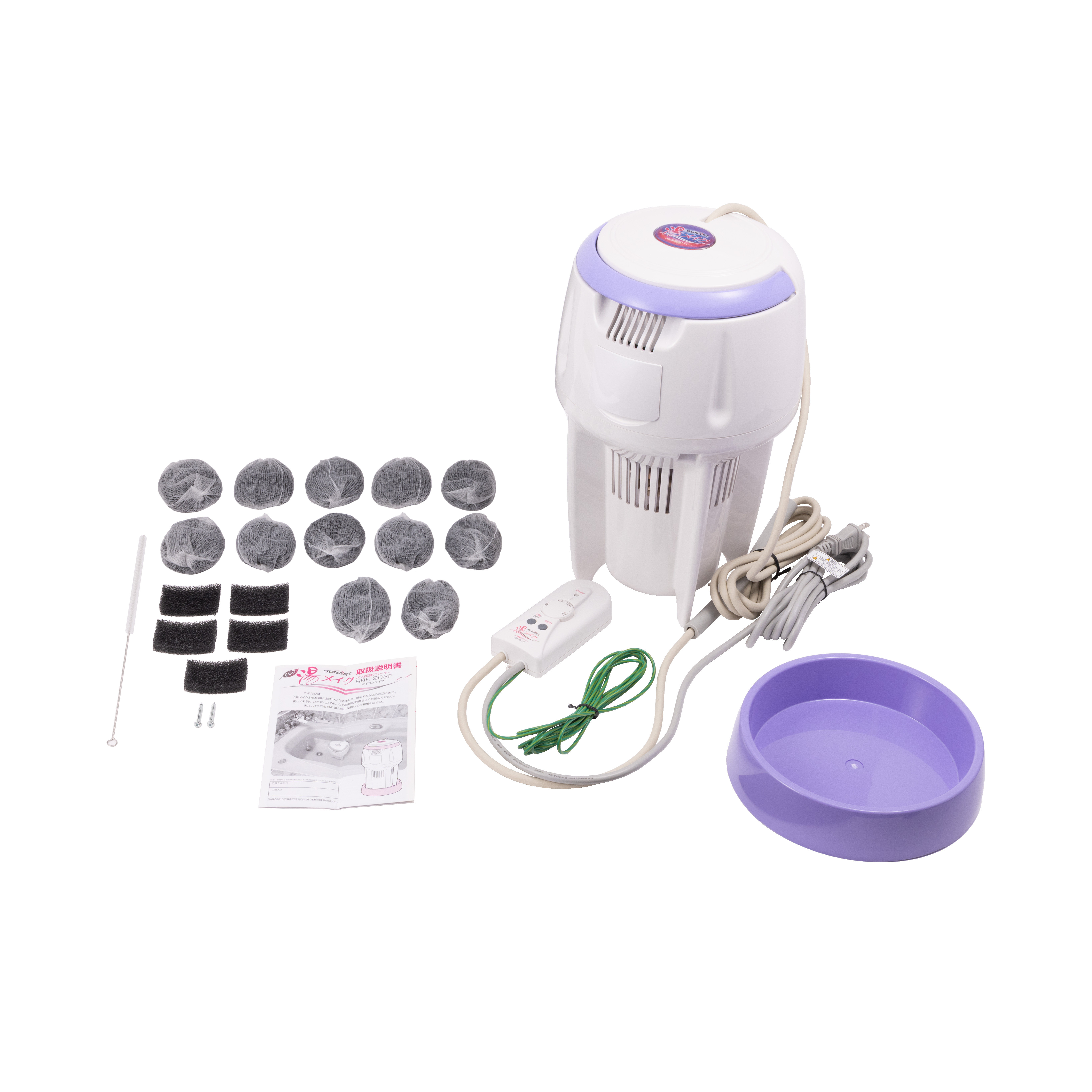 【最終値下げ】クマガイ電工 バス保温クリーナー「湯メイク」SBH-903F SUNART / バス保温クリーナー 湯メイク【SBH-903F】