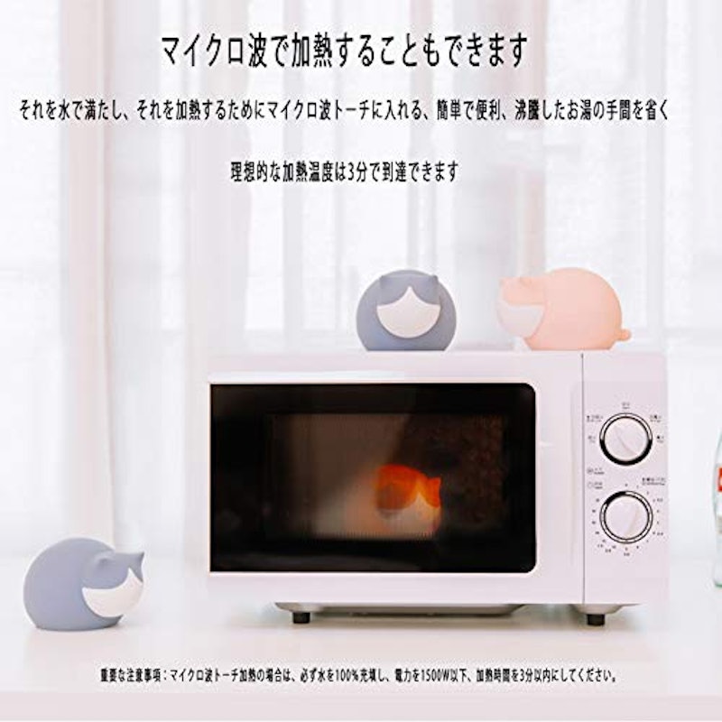 猫湯たんぽ 3