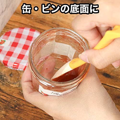 ビン・缶用 スクレーパー 2