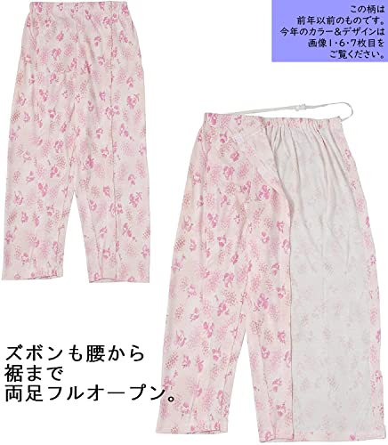 介護パジャマ 4