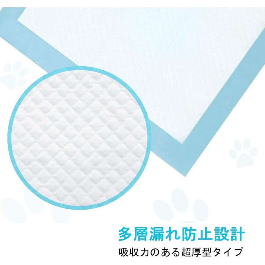 猫用ペットシーツ 5