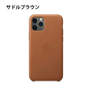 Apple純正スマホケースのおすすめ人気ランキング【2026年6月】 2