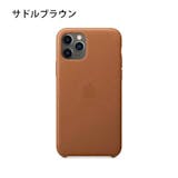 Apple純正スマホケースのおすすめ人気ランキング【2026年6月】 2