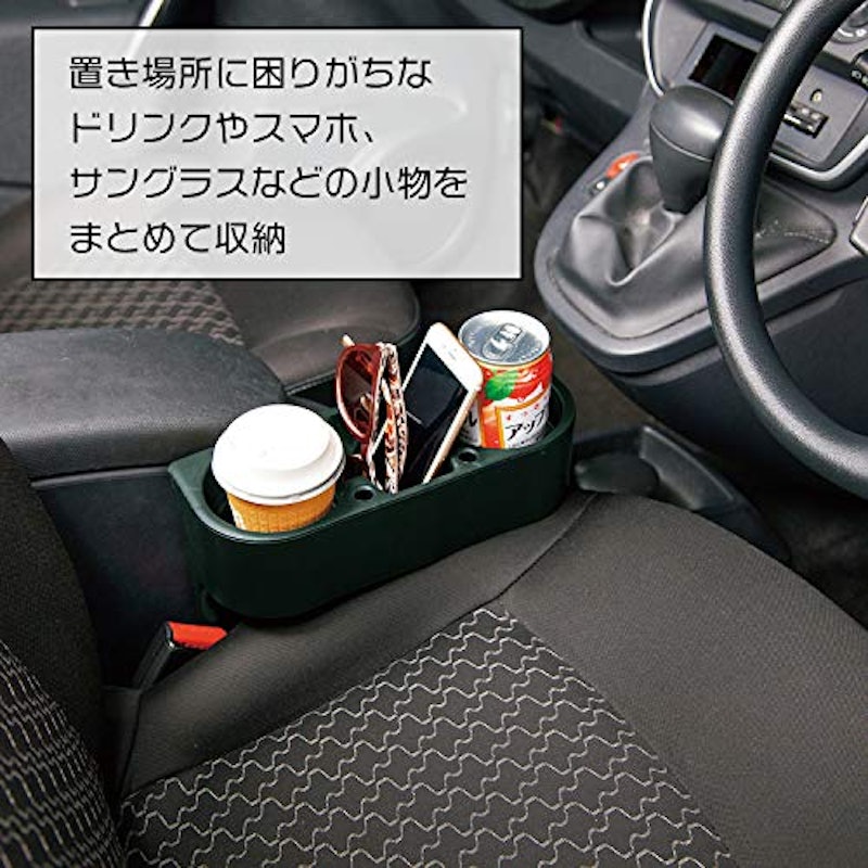 22年 車用ドリンクホルダーのおすすめ人気ランキング選 Mybest 22年 車用ドリンクホルダーのおすすめ人気ランキング選 Mybest