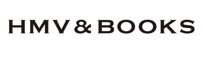 HMV＆BOOKS online買取サービス 1
