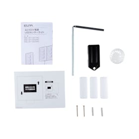 朝日電器 ELPA LEDセンサーライト ESL-ST1203ACを検証レビュー!屋外用センサーライトの選び方も紹介 3