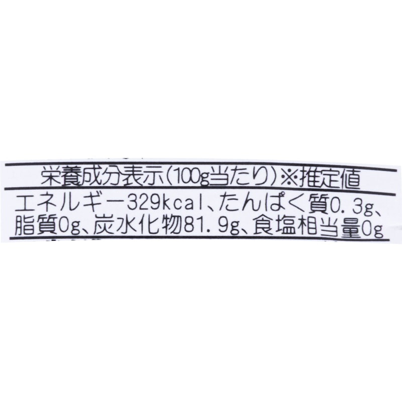 日本のはちみつ あかしあ 2