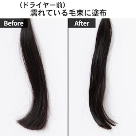 Clue &be プロテクトベースミルクを検証レビュー!ヘアミルクの選び方も紹介 4