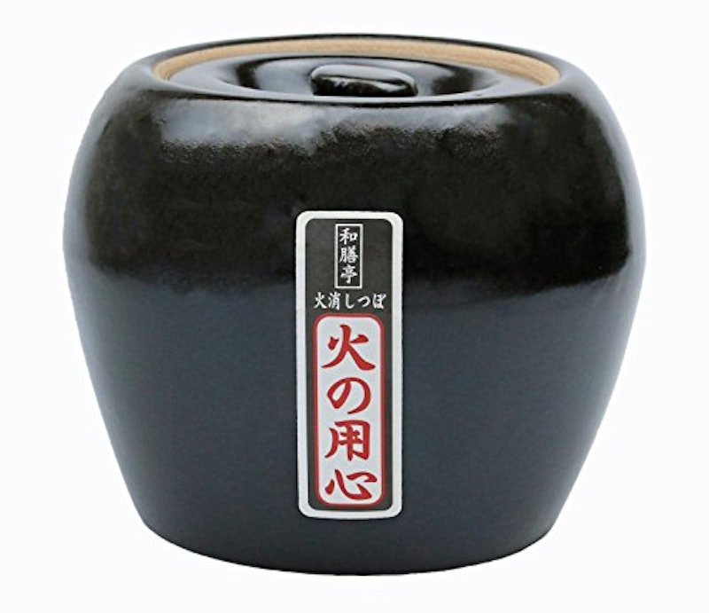 和膳亭 火消しつぼ 3