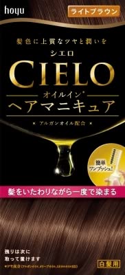 白髪染めヘアマニキュアのおすすめ人気ランキング【美容師が選び方監修！2026年10月】 3