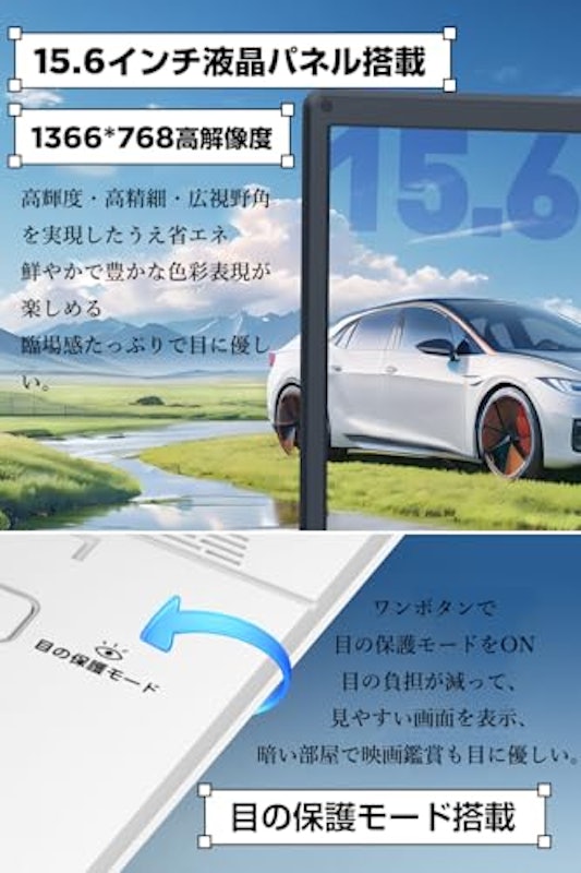 ポータブルDVDプレーヤー 2