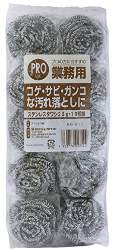 ステンレスタワシ 1