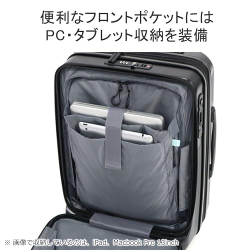 デカかるEdge 3