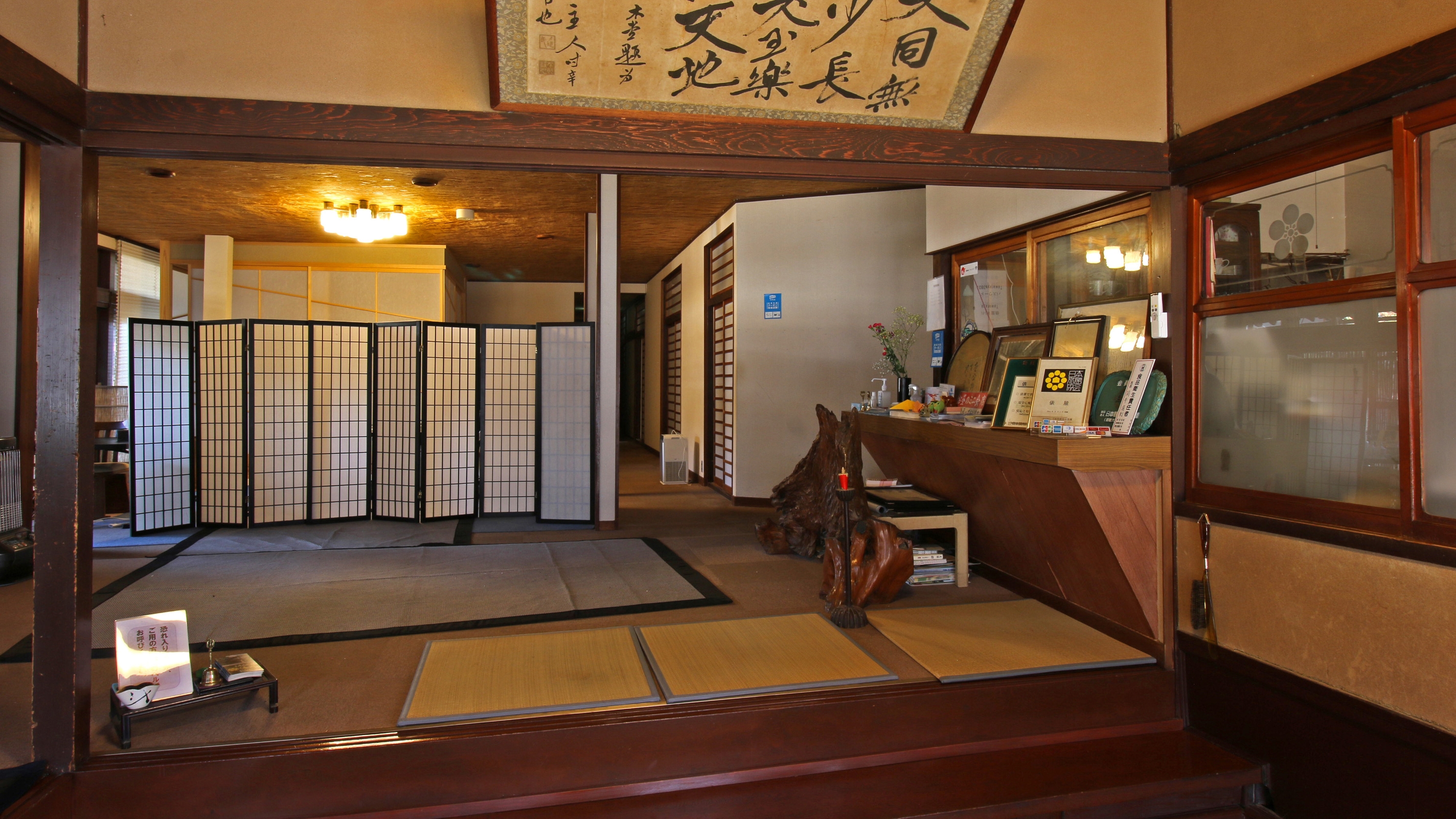 越前大野 俵屋旅館 2
