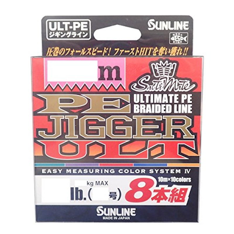 PEジガーULT 8本組 1