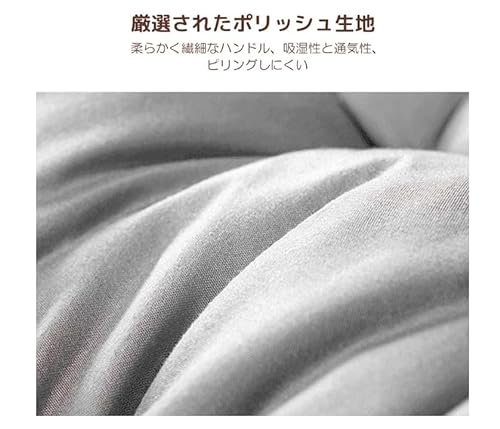 ごろ寝マット 6