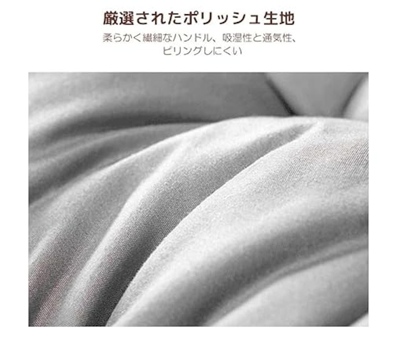 ごろ寝マット 6