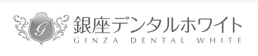 池袋のホワイトニングにおすすめの歯科医院【2025年】 2