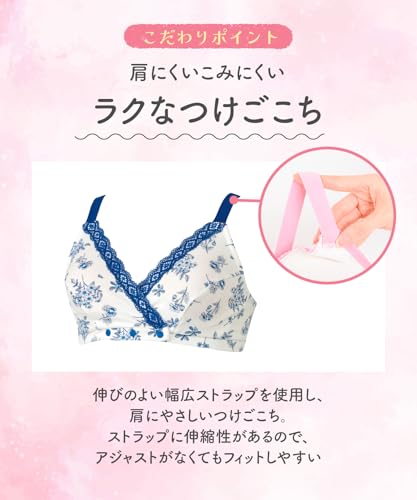 ノンワイヤーブラ 3