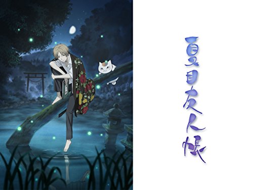 妖怪アニメのおすすめ人気ランキング【2026年5月】 1